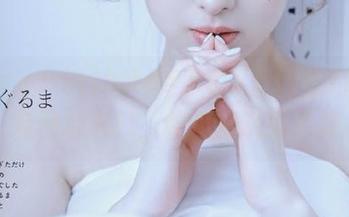 https//:51cg.fun登录网址入口，吃瓜资讯全掌握