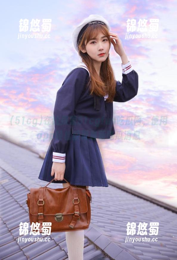 51cg 在线探索51cgfun吃瓜网,使用app轻松获取最新吃瓜消息
