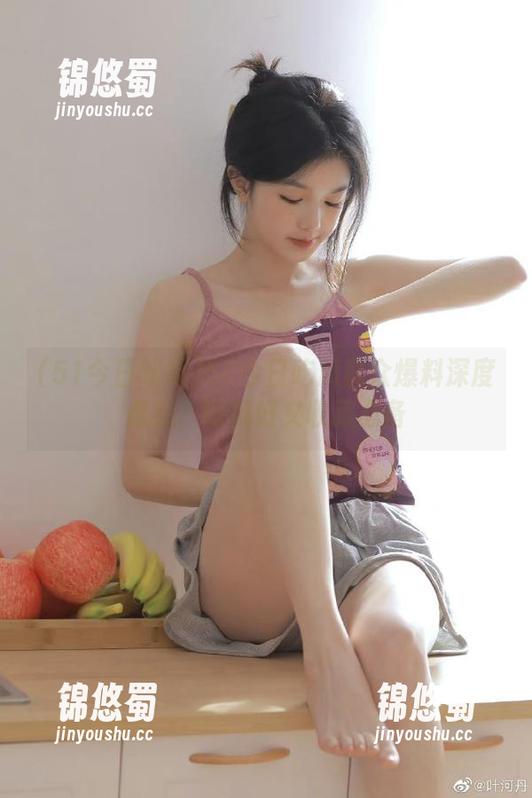 51今日吃瓜 51今日吃瓜群众爆料深度盘点,吃瓜好文收藏必备