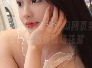51今日吃瓜网页实时更新军训最新版现场花絮
