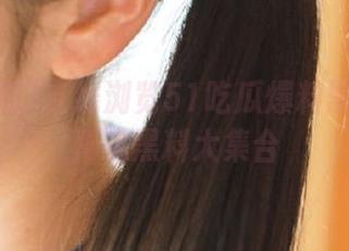 在线浏览51吃瓜爆料黑料官网真实黑料大集合