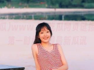 www.51吃瓜网页链接开通，第一时间掌握最新瓜讯