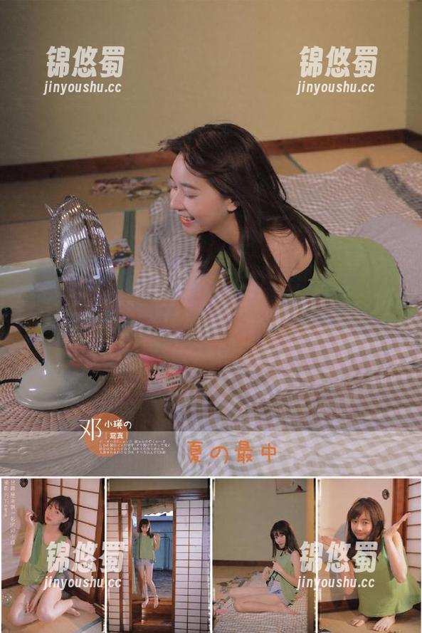 51吃瓜入口版本更新，多元化内容让你瓜吃不停手