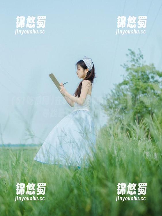 51吃瓜网 在51吃瓜网中心的官方网站寻找最新热闻的传送门