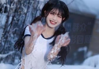 在“51吃瓜群众”上观看各类吃瓜事件的精彩回顾
