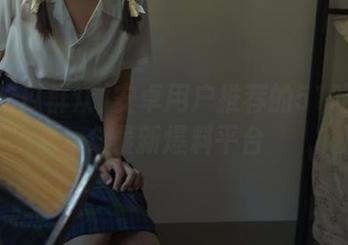 安卓用户推荐的51吃瓜群众最新爆料平台