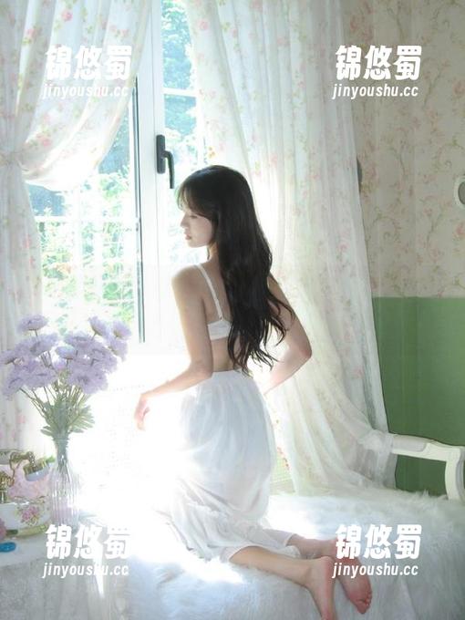 51网曝黑料不打烊，妹子在线陪你一起观看爆料
