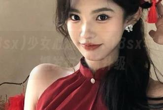 少女心爆棚！718sx苹果版震撼发布全新升级