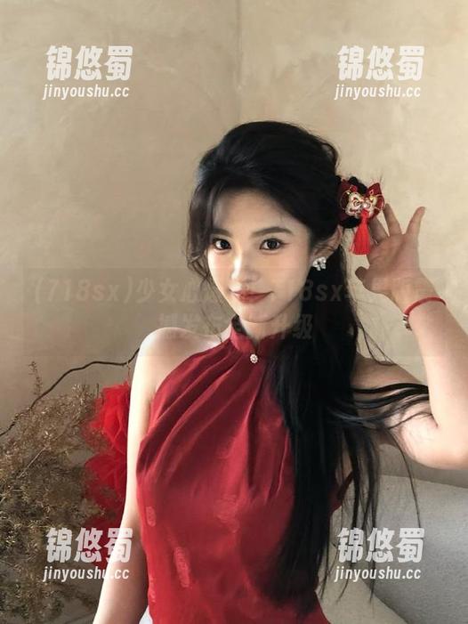 718sx 少女心爆棚!718sx苹果版震撼发布全新升级
