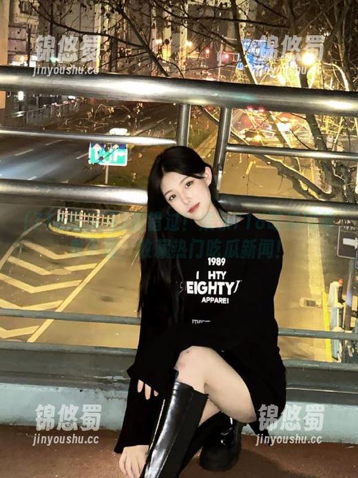 718吃瓜网 别错过!娱乐718吃瓜网苹果下载,收藏热门吃瓜新闻!