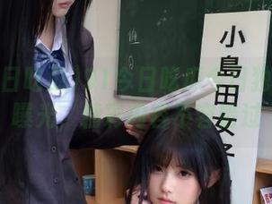 91今日吃瓜今日独家链接曝光，精彩内容不容错过