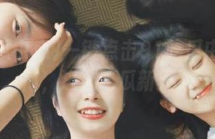 一键点击91吃瓜中心传送门，进入吃瓜新天地