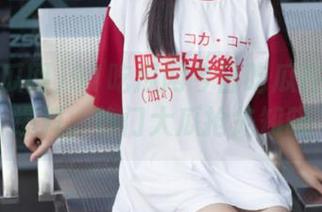 91吃瓜网今日吃瓜在线独家爆料，热门大瓜抢先知晓