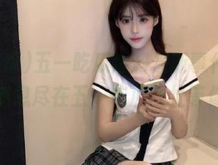 五一吃瓜爆料最新事件追踪，最新消息尽在五一吃瓜网址等你来看