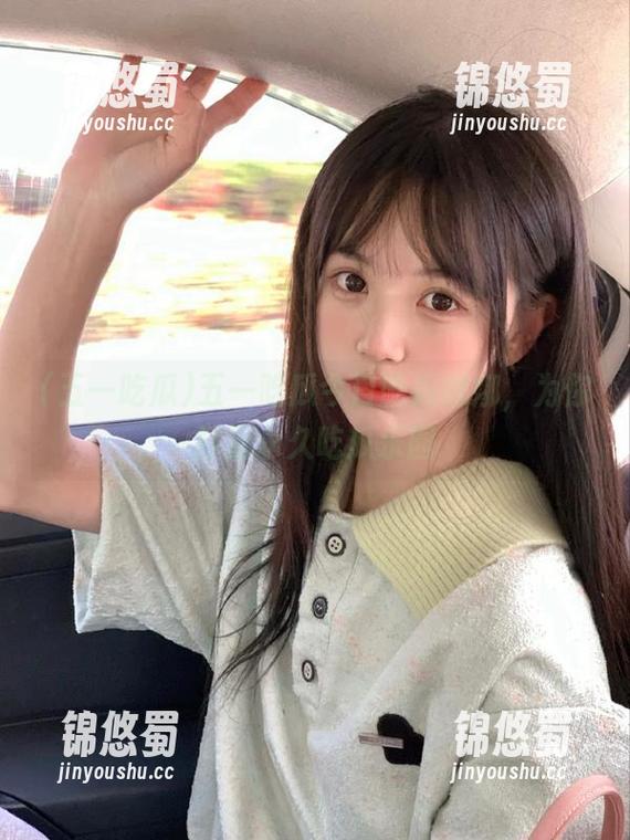五一吃瓜 五一吃瓜今日吃瓜娜娜,为你打造永久吃瓜乐园