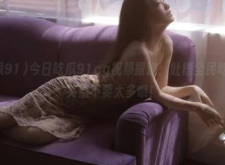 今日吃瓜91cg视频报道：吐槽全民吃瓜时刻，笑点不要太多哦！