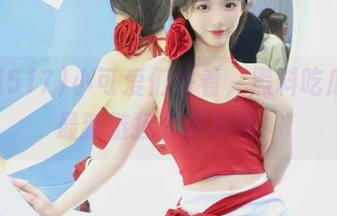 小可爱们快看，黑料吃瓜517最新链接分享攻略！