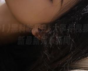 黑料吃瓜91大事件视频实时更新最新娱乐新闻