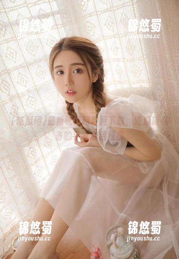 吃瓜网 最新吃瓜网官网下载,吃瓜族必备的手机应用程序