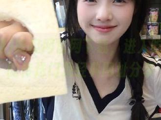吃瓜网官网下载，进入吃瓜世界的传送门及经典网址分享