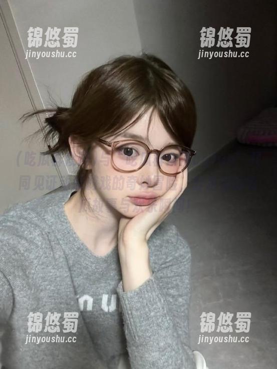 吃瓜群众网 与“吃瓜群众网cgfun”共同见证动漫游戏的奇妙冒险,分享你的吃瓜故事与欢乐瞬间!