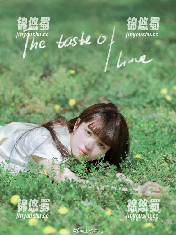 登录吾爱吃瓜网52，更新超萌吃瓜趣事，欢乐不断哦