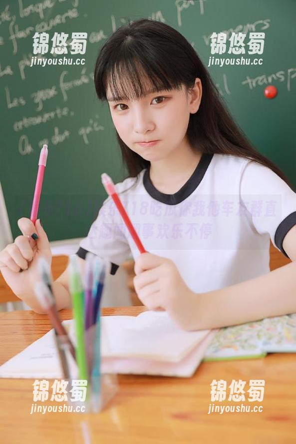 娱乐718 娱乐718吃瓜你我他车友群直达趣闻趣事欢乐不停