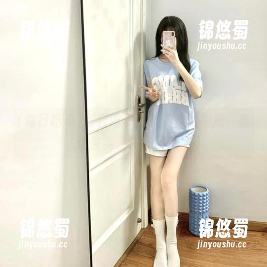 每日吃瓜 每日吃瓜黑料传送门导航,直达各类劲爆黑料现场