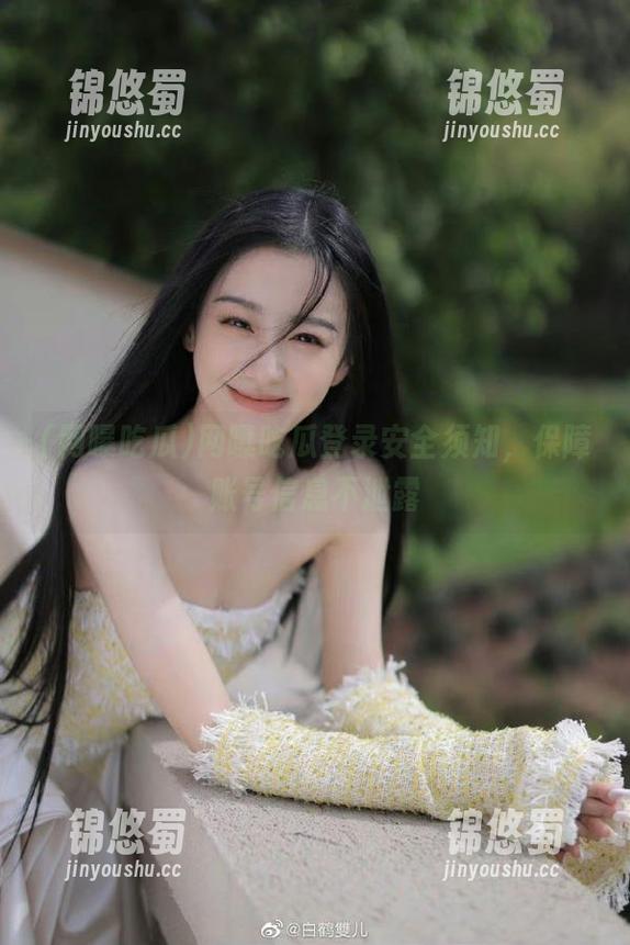 网曝吃瓜 网曝吃瓜登录安全须知,保障账号信息不泄露