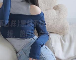 黑料不打样爆料链接合集上线，热门热点尽在掌握