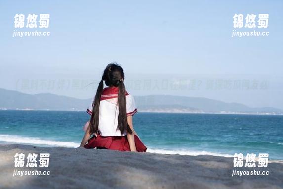 黑料不打烊 黑料不打烊吃瓜官网入口在哪里?资深吃瓜网友必备指南