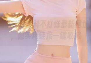 黑料不打烊最新网址大揭秘，超实用链接一键收藏