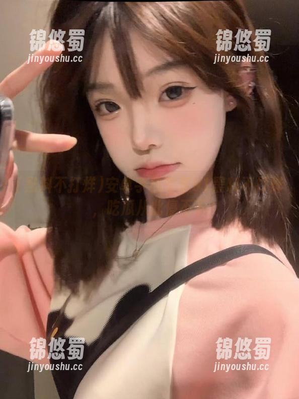 黑料不打烊 安卓手机专享91黑料不打烊,吃瓜从此停不下