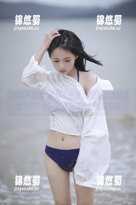 黑料不打烊 黑料不打烊,万里长征视频直达入口,第一时间获取最新吃瓜黑料