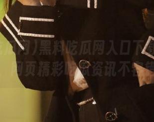 黑料吃瓜网入口下载免费获取，网页精彩吃瓜资讯不容错过