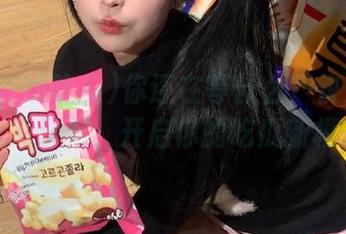 你还在等什么？快来黑料在线吃瓜导航，开启你的吃瓜新模式吧！