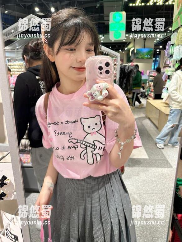 黑料正能量 萌萌黑料正能量index导航发布,吃瓜达人必收藏的小秘密!