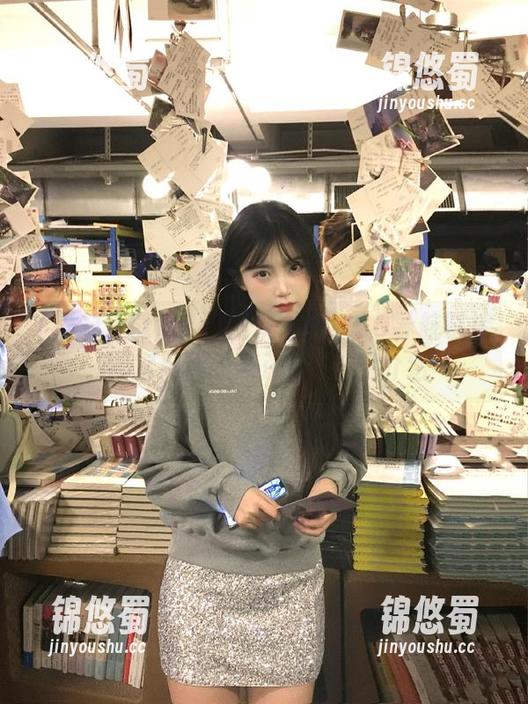黑料正能量so 黑料正能量SO导航链接go官网网址与ios客户端介绍