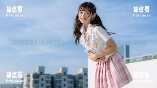 黑料社正能量 黑料社正能量tttzzz网页入口在线观看苹果版本丰富线路