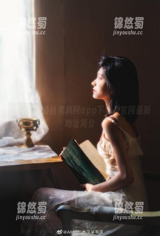 黑料网 最新黑料网app下载及官网最新地址简介