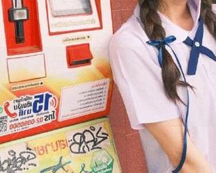 黑料网在线直达导航，轻松获取最新黑料资讯