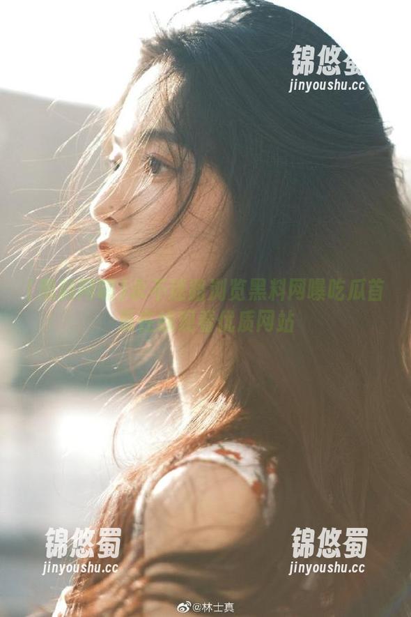 黑料网曝 永不迷路浏览黑料网曝吃瓜首页在线观看优质网站