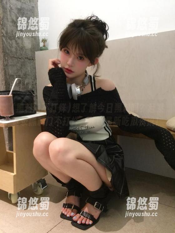 黑料门不打烊 想了解今日黑料吗?赶紧登录黑料门不打烊,获取最新吃瓜资讯!